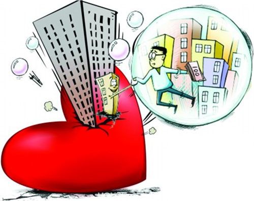 揭秘80后买房省钱秘笈 9大绝招控制购房成本(