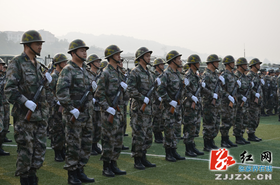 张家界市民兵应急营（连）成立
