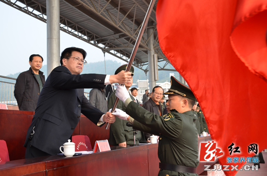 张家界市民兵应急营（连）成立