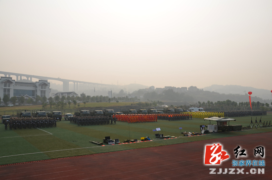 张家界市民兵应急营（连）成立