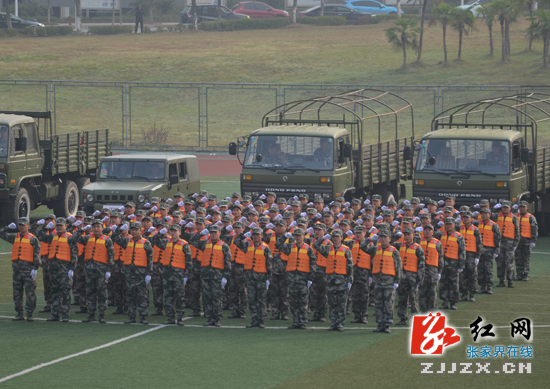 张家界市民兵应急营（连）成立