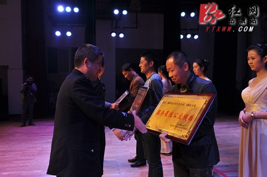 湘潭第三届快乐网友节在湘机俱乐部火热开幕