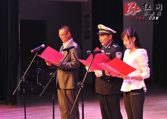 湘潭第三届快乐网友节在湘机俱乐部火热开幕