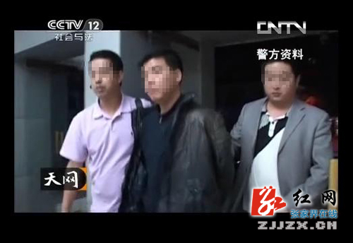 【警视窗】张家界公安实现命案全破