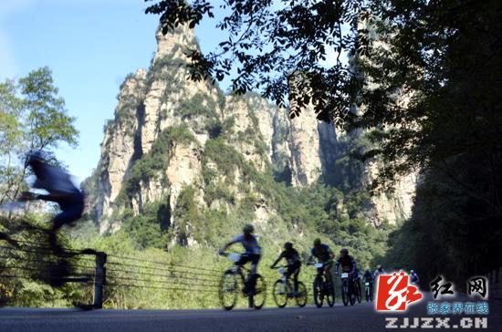 张家界挖掘户外旅游资源 欲深度开发户外休闲旅游产品
