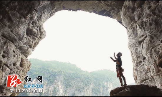 张家界户外旅游宣传片阳朔首播获好评