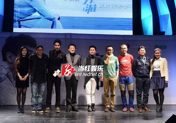 李尚尚、金贵晟、张倩云与索尼、穷游网高层合影