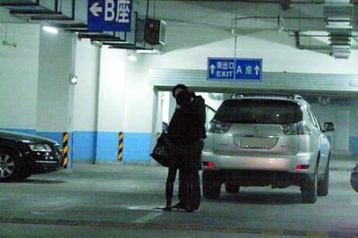 陆川秦岚被曝四年情断 男方要结婚女方不愿安定