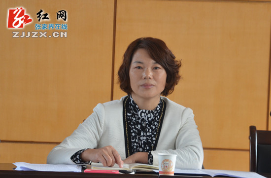 张家界市总工会学习贯彻中国工会十六大精神