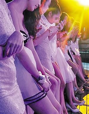 京城土豪聚会如海天盛筵 网友:肉类批发市场(图)