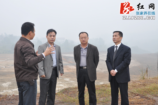 张家界市政协召开六届十次主席会议