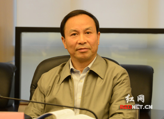 湖南省人大常委会副主任陈君文到会指导。