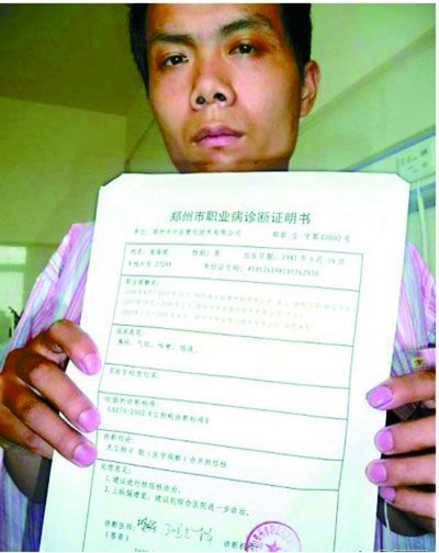 手术后少了个卵巢 医院否认误切 女患者提请法院“开腹验卵巢”