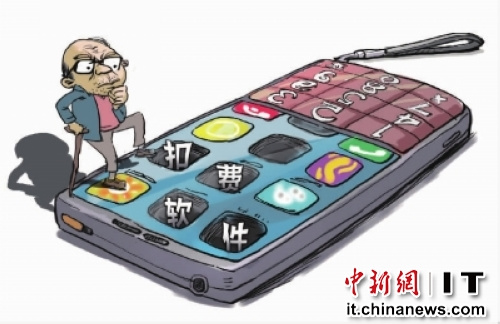 工信部今起整治手机预装 专家称无惩罚恐难治本