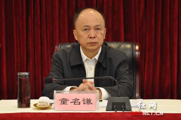 湖南地税召开专题民主生活会 党组成员自查自