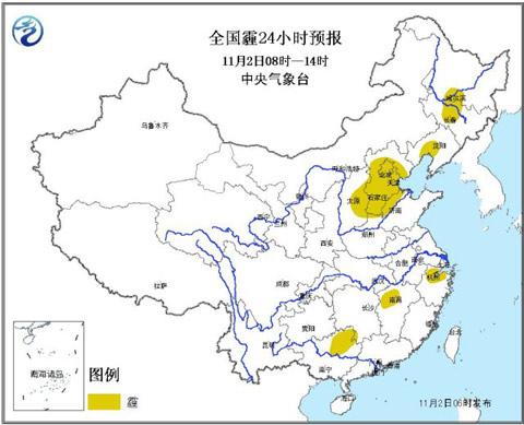 中国多地同现雾霾 华北再中“霾伏”局地重污染