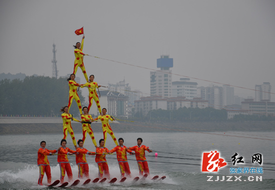 2013张家界“交通杯”全国滑水锦标赛开幕式举行（组图）