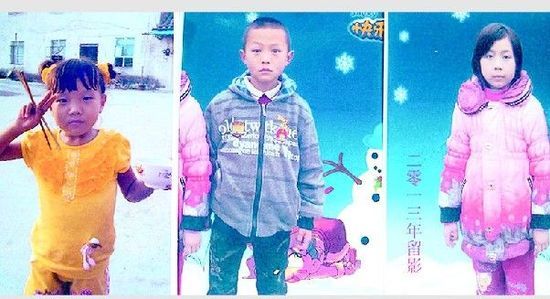 网传三姐弟照片