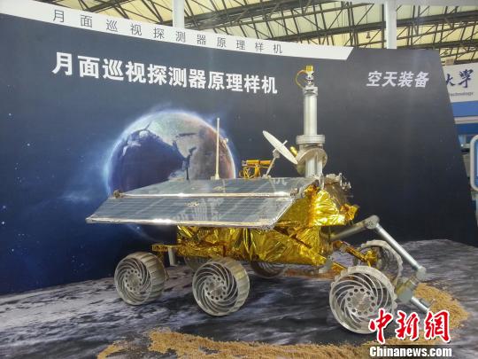 嫦娥三号“月球车”原理样机将亮相上海工博会