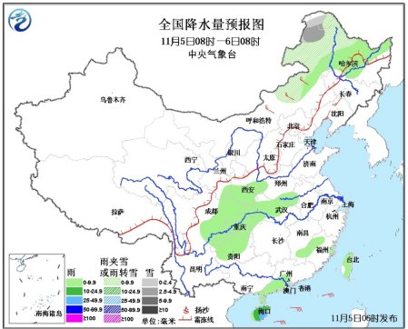 中新网11月5日电 据中央气象台网站消息,5~6日,内蒙古东部、东北地区大部将有一次雨雪天气过程,内蒙古中东部、华北北部、东北地区大部并将先后出现4~6℃降温。