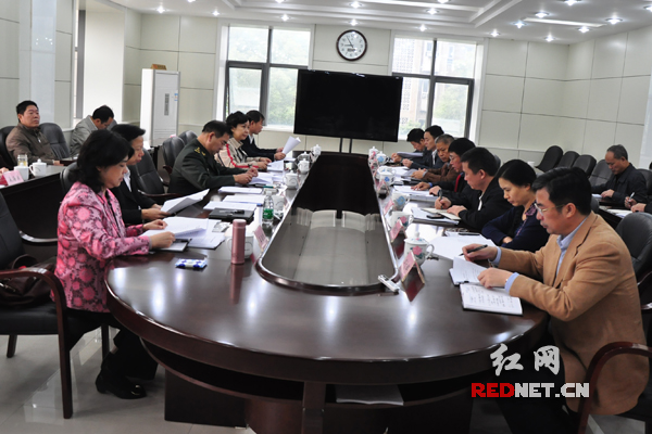 11月4日至5日，湖南省人防办领导班子召开了专题民主生活会。