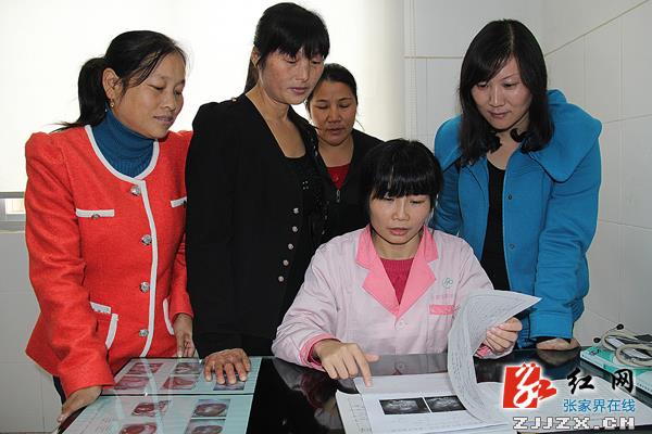 张家界市慈利县近 9万名群众享受计生“红利”