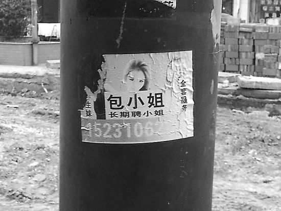 河北多地现