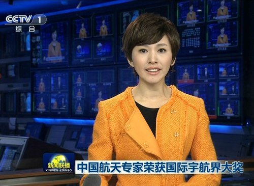 《新闻联播》满意度第一 毕福剑最受观众欢迎