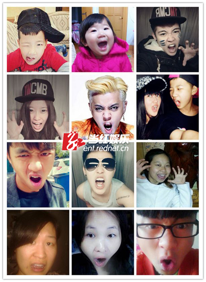 万人狮子吼征集活动