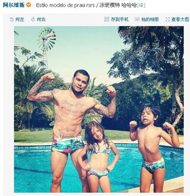 爸爸去哪儿掀起腾讯微博微视亲子潮