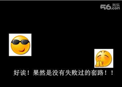 [视频]《我的歌声里》一首伴奏百搭的神奇歌曲