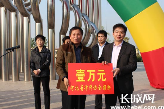 QQ截图20131108135308