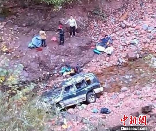 事故现场。　网友提供　摄