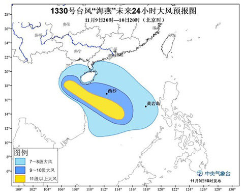 “海燕”未来24小时大风预报图