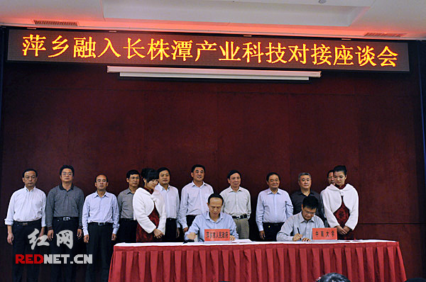 江西萍乡将与中南大学共建粉末冶金科技园