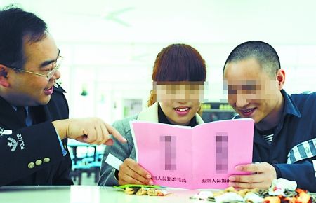 男子为办婚礼贩毒获刑15年 女友称改造好就嫁