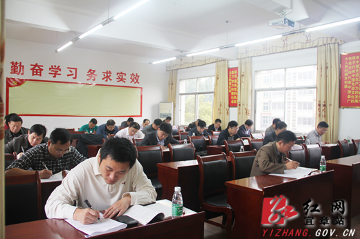 宜章县:53名处级干部参加领导干部学法考试