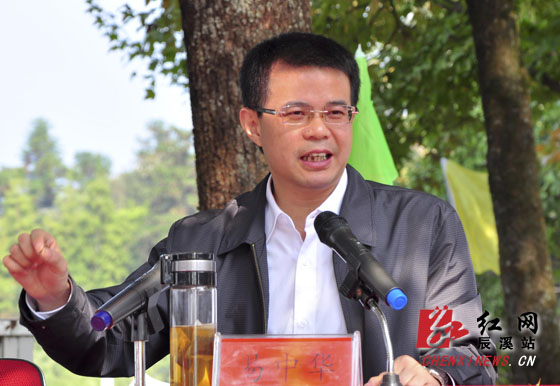 易中华在推进会上讲话