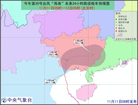 台风“海燕”今天上午将进入中国 广西局地大暴雨
