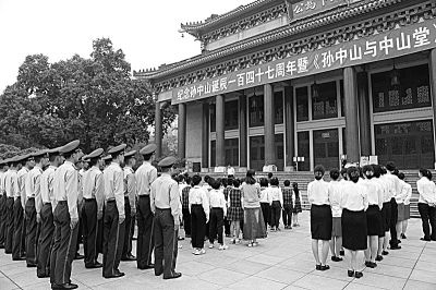 《孙中山与中山堂》展览开幕式活动现场。
