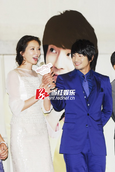 林志玲、福地佑介