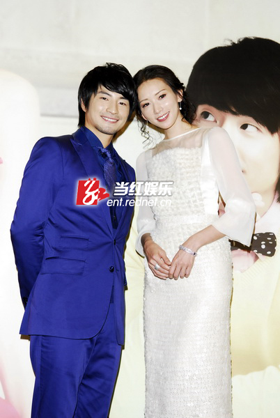 福地佑介、林志玲