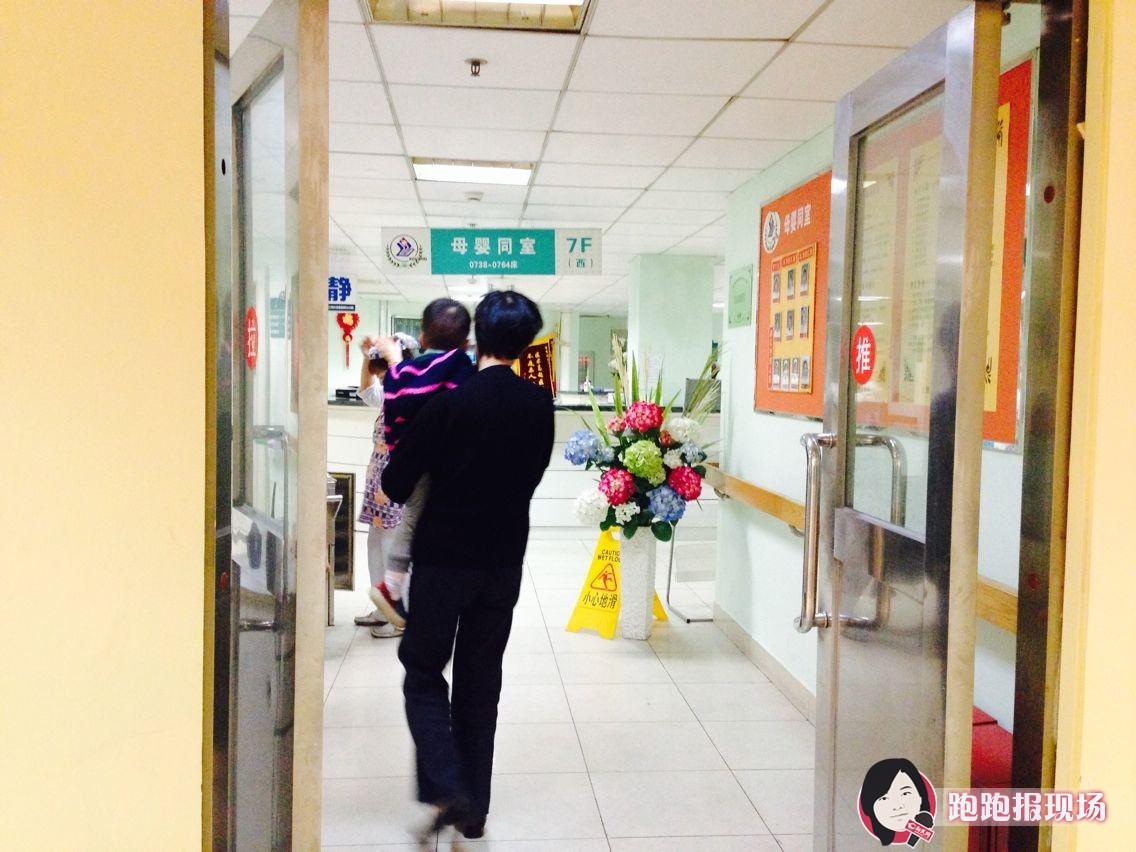 图说：发生打砸事件的闸北中心医院7楼母婴同室。新民网 胡彦珣 摄