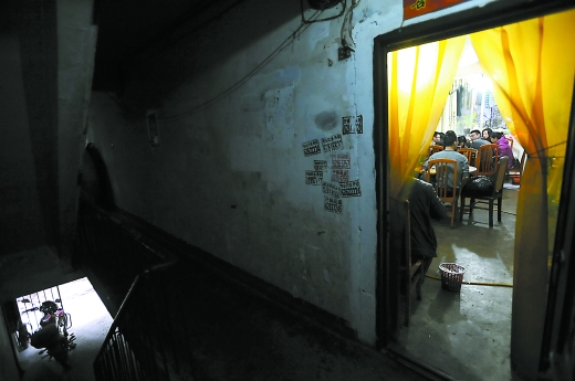 想受气？去受气牛肉