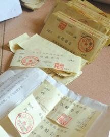 四川一乡政府签单留11万白条 村民讨债12年未果