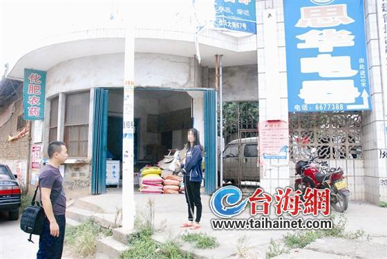 老公出轨妻子喝农药自杀拉上儿女 可怜？可恨？