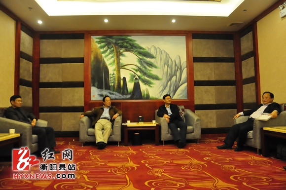 衡阳县委书记周骥熊超群会见衡阳县籍文化名人