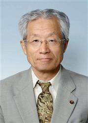 日媒:日本市议员因涉嫌携兴奋剂在中国机场被拘