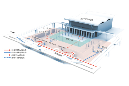 长沙南站西广场开放 市民可到负一,二层停车