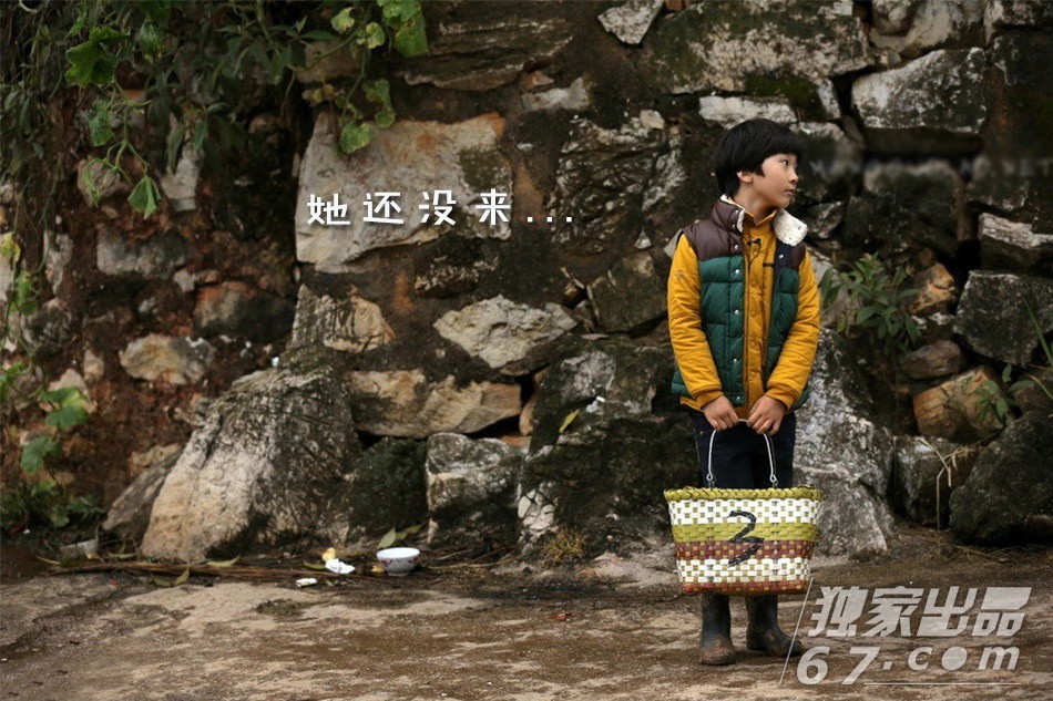 《爸爸去哪儿》孩子们上演情景剧 天天守候Cindy 王诗龄养家